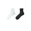 Calcetines Finos de Verano para Hombre, Calcetines de Media Pantorrilla, Malla Transpirable Absorbentes de Sudor para Negocios y Deportes, Calcetines de Media Pantorrilla de Una Pieza para Envío Directo