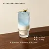 Vasos de vidrio apilables de rayas verticales para uso doméstico, alta estética, para café, Americano helado, leche, bebidas y copas de vino