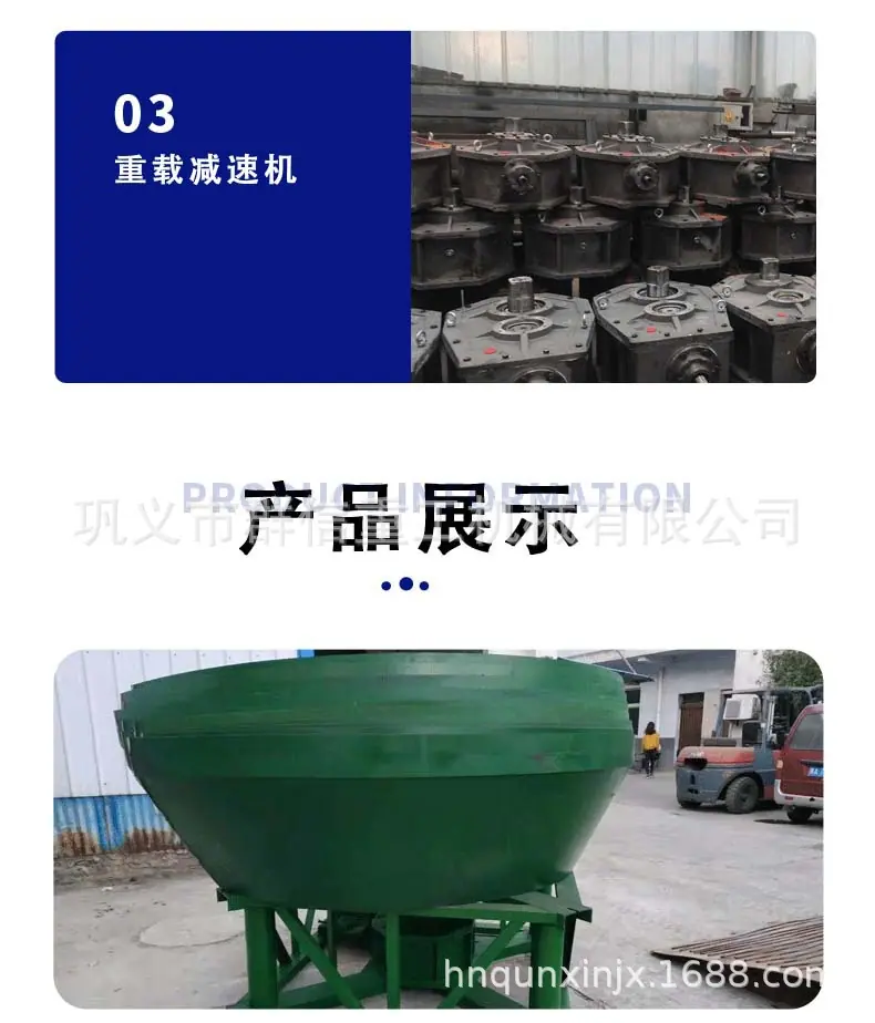 详情-3_06