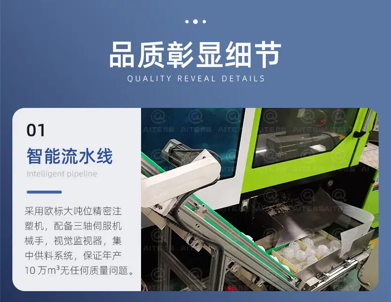环保球详情_05.jpg