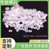 Wuzhou Zircônia Pedra Preciosa Artificial Aaaaaa Branca Redonda Solta Zircônia Cúbica