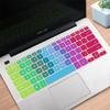 Película protectora impermeable para teclado de silicona a color para portátil ASUS Lingyao S4300 de segunda generación
