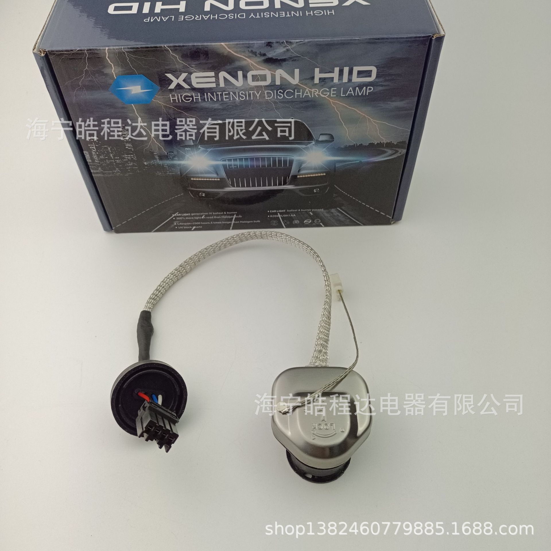 微信图片_202107281152138.jpg