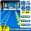 Esterilla de entrenamiento de artes marciales de comercio exterior, esterilla de suelo para taekwondo y kickboxing, esterilla de entrenamiento de artes marciales y sanda, esterilla deportiva de suelo engrosada y antideslizante