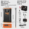 Bomba de aire eléctrica para tabla de paddle surf y kayak SUP, bomba de doble uso para inflar y desinflar cojín de aire para tienda de campaña, anillo de natación e inflador de llantas