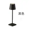 Lámpara de Mesa con Copa de Artesanía Tradicional Transfronteriza Luz Nocturna Creativa Táctil para Mesita de Noche de Dormitorio Lámpara de Noche Moderna Simple para Sala de Estar