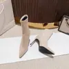 Primer Encuentro Otoño/Invierno 2026 Botas de Tacón Alto Elásticas Negras Francesas Puntiagudas Stiletto Delgadas Botas Blancas de Gamuza