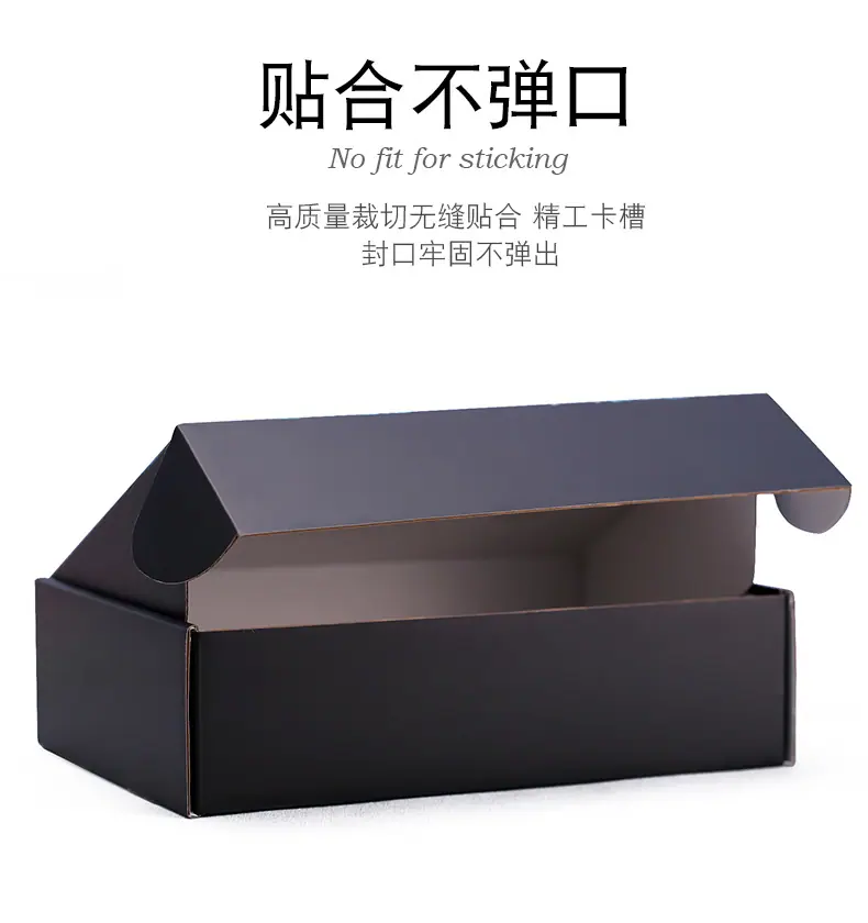 火烈鸟纸盒改_09