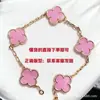 Pulsera de trébol de cinco hojas de alta gama, chapada en oro V de alta calidad con oro de 18 quilates, unisex, versátil, elegante y lujosa