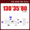 Shangfeng Maestro de Moldes Núcleo de Molde Bloque de Apriete Borde de Bloqueo Cuña Biselada Inserto Tapón Extrusión Inclinada Changjiang 5 Grados SF21 Resistente al Desgaste
