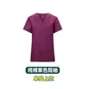 Trajes de Scrubs de Secado Rápido de Verano para Hombres y Mujeres, Conjuntos Separados para Personal Médico, Uniformes de Trabajo para Hospitales y Salones de Belleza