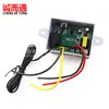 Xh-W3001 Termostato Digital Interruptor de Temperatura de Alta Precisión Pantalla Digital de Microcomputadora Controlador de Incubación 0.1 Grados