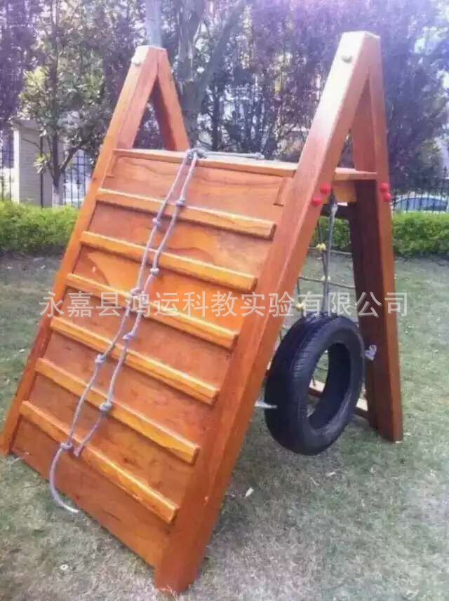 QQ图片20160709154340