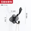 Gancho Adhesivo Negro para Abrigos Montado en la Pared, Colgador de Pared Sin Taladro para Ropa, Gancho para Sombreros para Recibidor, Gancho Individual para Zapatero, Sin Clavos