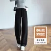Pantalones de chándal grises blanquecinos para mujer para primavera y otoño de 2026, nuevo estilo popular, que realzan la altura para personas menudas, de corte ajustado, casual, de pierna ancha
