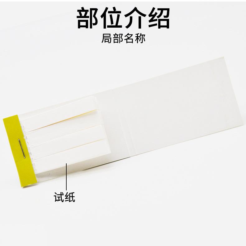 详情_04.jpg