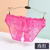 Ropa interior Yanbeiwei para mujer, malla de encaje sexy de cintura baja, shorts de ropa interior finos, Braguitas abiertas de talla grande para mujer 1525