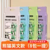 Mini Lenços Umedecidos Lenços Umedecidos para Bebê Limpeza Sanitária Mini Lenços Umedecidos Portáteis de Água Pura Bolsa Pequena Lenços para Mão e Boca