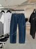 26 Jeans de Algodão Orgânico Novo Estilo de Início de Primavera com Silhueta Curva Micro-Casulo, Bolsos Duplos, Caimento Solto, Reto, Cintura Alta