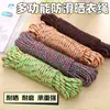 Corda de amarração corda colcha de secagem corda de nylon resistente ao desgaste roupa de secagem artefato de embalagem de carro corda varal ao ar livre