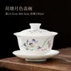 Taza de té de cerámica pintada a mano en tres partes para uso doméstico, juego de té kung fu de alta gama, cuenco para preparar té, regalo premium con logotipo personalizado