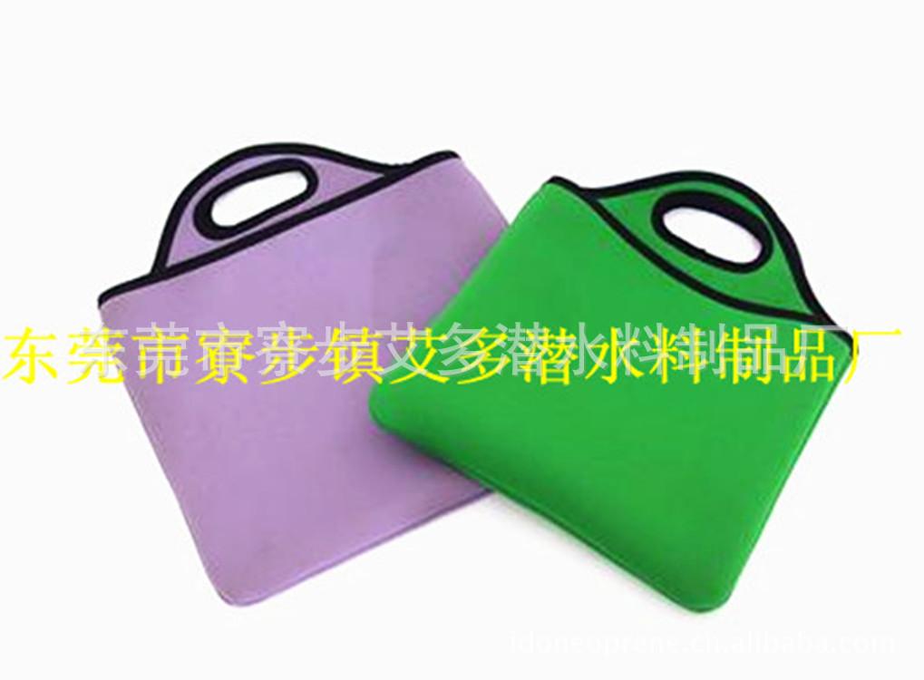 15-1167611-3623043_副本_副本