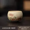 Caneca Master de Cerâmica Verde Fogo Vintage Caneca de Chá Girassol Conjunto de Chá Kung Fu Glacê de Caramelo Caneca Individual Uso Doméstico Tigela de Chá Chinesa