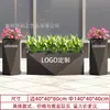 Combinación de jardinera de hierro forjado para exteriores, combinación de partición municipal para calle comercial, macizo de flores, departamento de ventas de cafetería, canaleta de flores de acero inoxidable