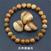 Piedras Preciosas Rojas y Verdes Europeas y Americanas, Amatista, Piedra del Sol, Lapislázuli, Ojo de Tigre, Ágata Hecho a Mano, Cristal, Pulsera de Aventurina Verde, Exclusivamente para Suministro Transfronterizo