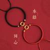 Sha Jin Gan Kun Círculo Hebilla de la Paz Cuentas de Transferencia Cobre Chapado en Oro Anillo de Diamantes de Círculo Conciso Hebilla Dragón y Fénix Pulsera Collar para Pareja