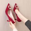 Sapatos de Casamento para Madrinhas e Noivas Primavera e Outono 2022 Femininos Bico Fino Pérola Strass Salto Agulha Salto Alto Vermelho Shi Hua
