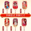 2 # Lustre Estilo Chinês para Restaurantes de Hot Pot, Pousadas Estilo Chinês, Hotéis, Atrações Turísticas, Lanternas Vintage da Ópera de Pequim