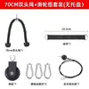 Accesorios de Modificación de Equipo de Fitness Casero Bricolaje en Casa Polea de Acero Cable de Acero Máquina de Jalón Alto para Dorsales Máquina de Pec Deck