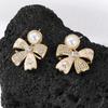 Aretes Casuales Nicho Elegantes de Alta Gama Aguja de Plata S925 Zircón para Mujer Exquisitos Aretes de Perlas Clips para Orejas Sin Perforar