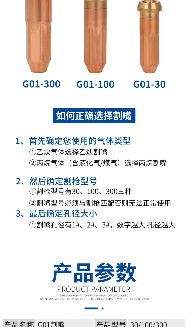 详情页切片_07.jpg