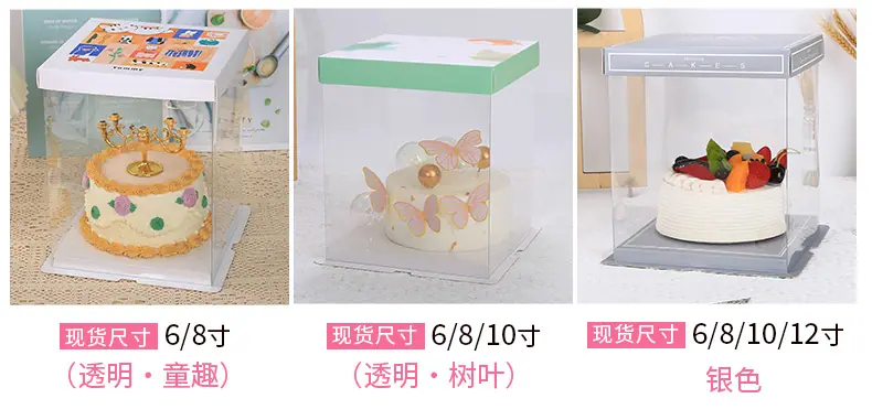 纸盖_08.jpg