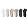 Calcetines para Hombre, Algodón Puro, Anti-Olor, Transpirables Cortos, Calcetines Cortos Finos de Verano para Hombre, Antibacterianos, Absorbentes de Sudor, Deportivos