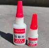 Agente de soldadura, pegamento universal para reparación de zapatos y neumáticos, adhesivo multifuncional a base de aceite, fuerte impermeable, se adhiere a metal, cerámica y madera