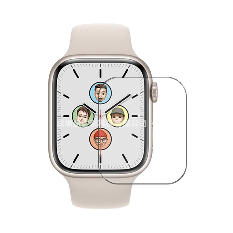 iwatch S7 45mm高清1