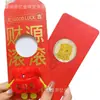 Oro Puro 999 Princesa Por Favor Trae Riqueza Pegatina para Teléfono Sobre Rojo Parche Dorado Palabras Auspiciosas Tarjeta Dorada Sobre Rojo Táctil Celebración de Año Nuevo