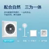 Luz de Ventilador de Techo LED para Oficina Integrada con Iluminación Controlada Remotamente, Tienda de Cadena Supermercado Techo de Yeso Aluminio Luz de Ventilador de Circulación