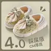 Chinelos de algodão femininos para gestantes, novo estilo outono/inverno 2026, com sola grossa, fechados atrás, quentes, de pelúcia e antiderrapantes para uso interno em casa, pós-parto