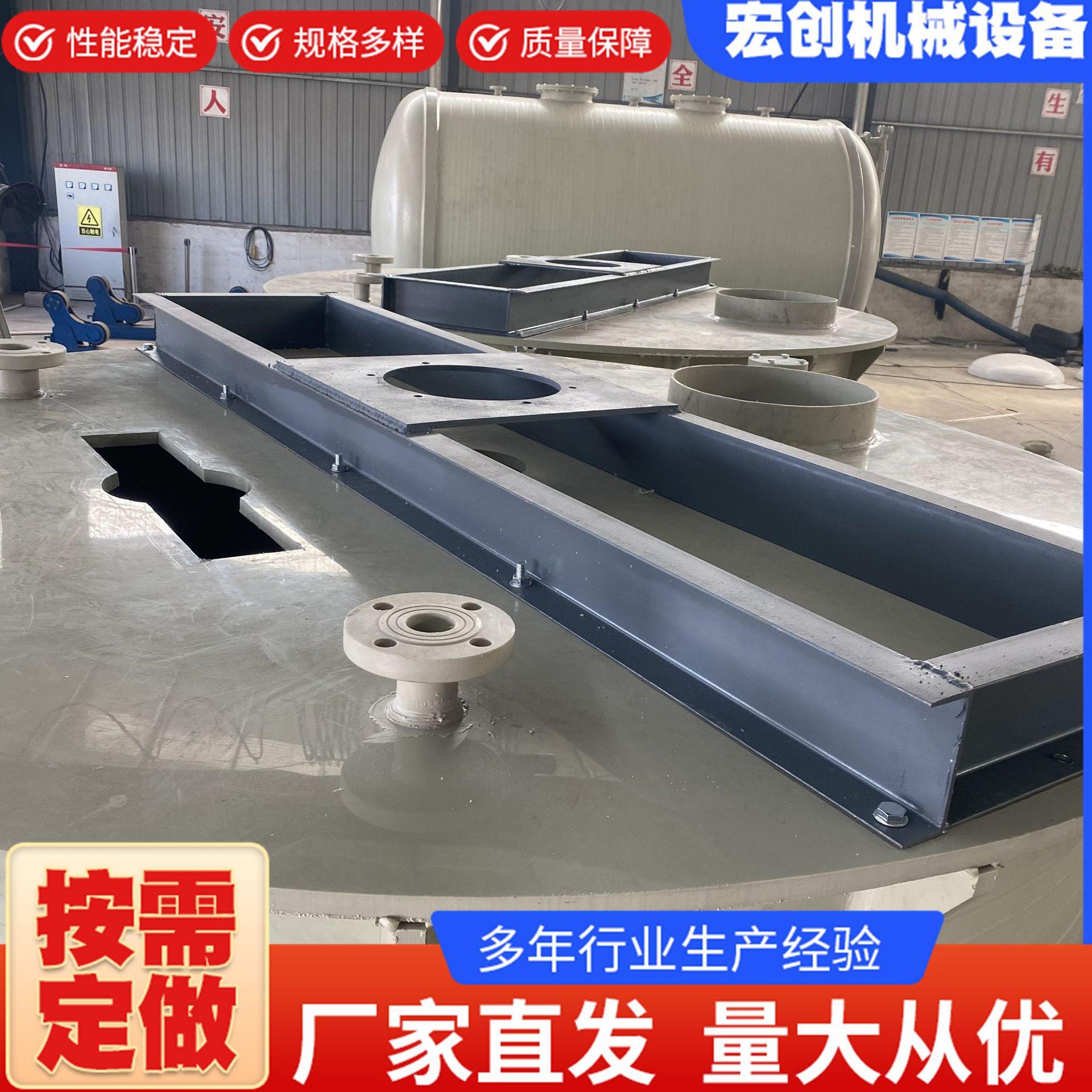 微信图片_202403061350161.jpg