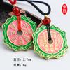 Colgante Chapado en Oro Rongsheng con Patrón de Fantasma de Montaña, Moneda de Cobre del Dios del Trueno y Accesorio Bagua para Bricolaje, Artesanía Taoísta, Estilo Antiguo