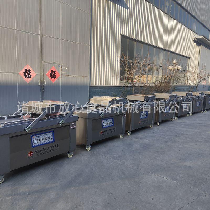 bd0b091a76d948468940b160077229