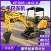 Escavadeira Usada Sany XCMG Doosan Escavadeira Tipo 60/120/200 Escavadeira de Esteira Usada