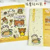 Cuaderno Rilakkuma, agenda de dibujos animados linda, cuaderno rayado B5 duradero y elegante para estudiantes