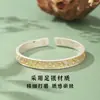 Pulsera de la Fortuna con Mariposa de Esmalte Plateado para Mujer, Diseño Abierto Pintado en Oro Estilo Chino, Pulsera de Plata Pura de Lujo Ligero con Palabras Auspiciosas