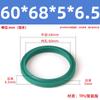 Anillo guardapolvo de poliuretano tipo DH/DHS diámetro interior 11.2-250 sello de aceite para cilindro hidráulico
