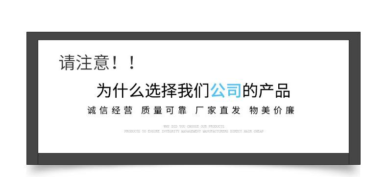 详情_10